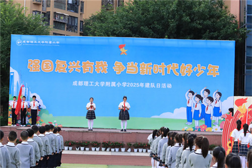 20251015_090614_011.jpg 20251015_090614_011.jpg