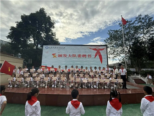 20251016_160607_369.jpg 20251016_160607_369.jpg