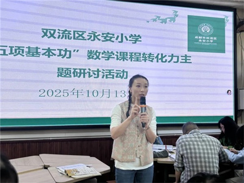 20251016_095039_120.jpg 20251016_095039_120.jpg