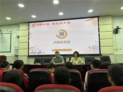 20251016_153502_345.jpg 20251016_153502_345.jpg