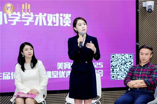 20251016_150607_286.jpg 20251016_150607_286.jpg