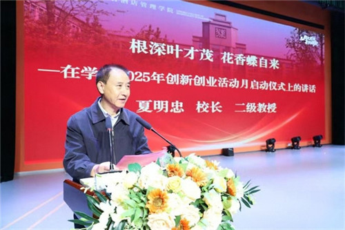 20251016_105905_193.jpg 20251016_105905_193.jpg