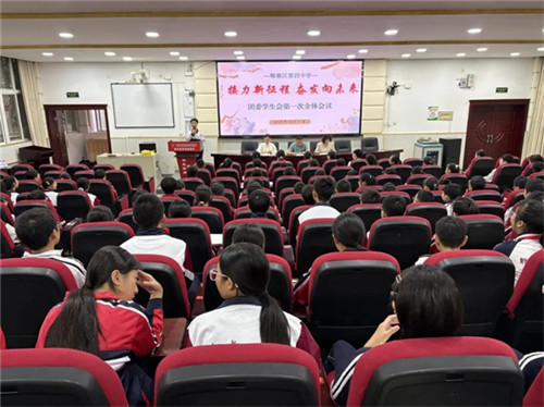 20251016_153502_339.jpg 20251016_153502_339.jpg