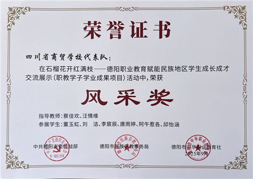 20251016_152138_312.jpg 20251016_152138_312.jpg