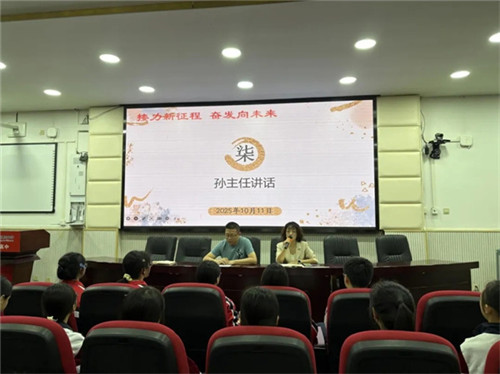 20251016_153502_344.jpg 20251016_153502_344.jpg