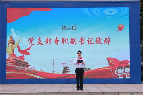 20251016_094347_108.jpg 20251016_094347_108.jpg