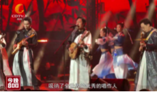 “原创新声 ”  一座城市的音乐产业进阶之路