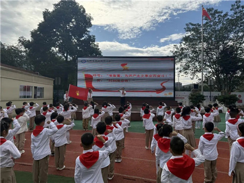 20251016_160607_368.jpg 20251016_160607_368.jpg