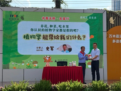 20251016_152526_321.jpg 20251016_152526_321.jpg