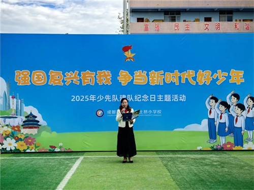 20251017_095811_130.jpg 20251017_095811_130.jpg