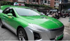 安全文明驾驶 擦亮“移动的城市名片”