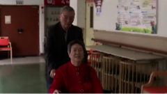 10月16日养老全接触