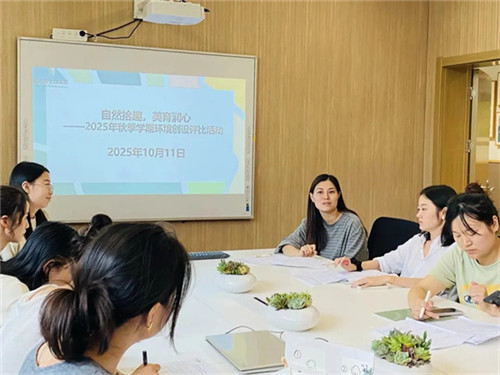 20251017_154407_300.jpg 20251017_154407_300.jpg