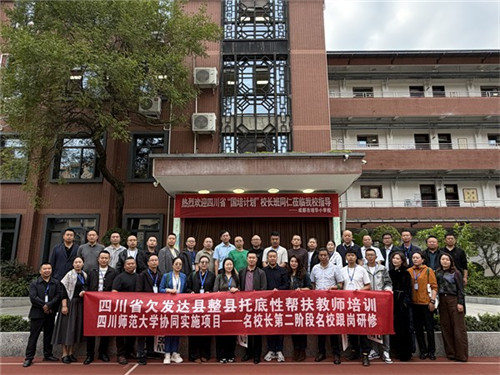 20251017_090655_042.jpg 20251017_090655_042.jpg