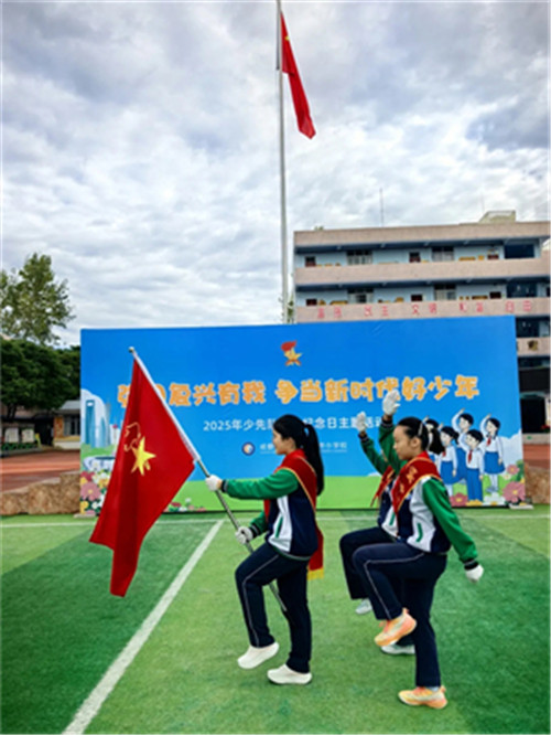 20251017_095811_125.jpg 20251017_095811_125.jpg