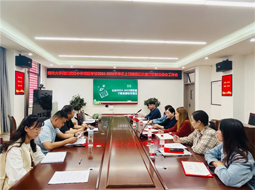 20251017_141904_172.jpg 20251017_141904_172.jpg