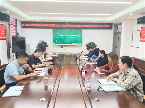 20251017_141904_168.jpg 20251017_141904_168.jpg