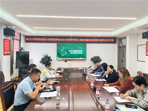 20251017_141904_169.jpg 20251017_141904_169.jpg