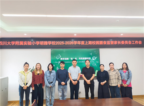 20251017_141904_174.jpg 20251017_141904_174.jpg