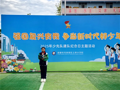 20251017_095811_129.jpg 20251017_095811_129.jpg