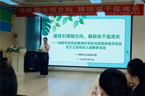 20251017_151145_214.jpg 20251017_151145_214.jpg