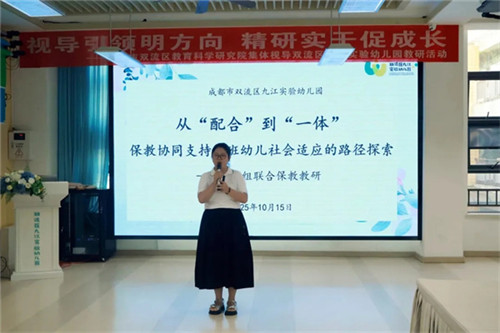 20251017_151145_216.jpg 20251017_151145_216.jpg