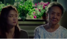 10月16日文兴锦官城