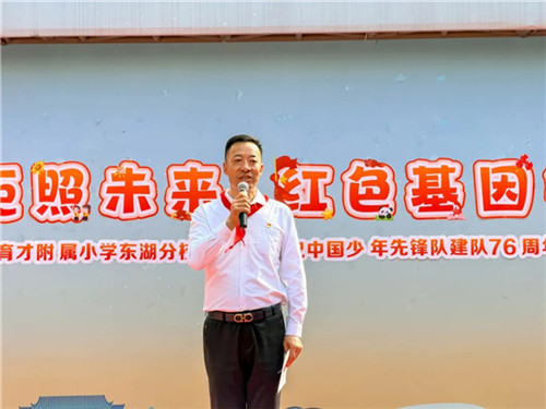 20251017_141425_167.jpg 20251017_141425_167.jpg