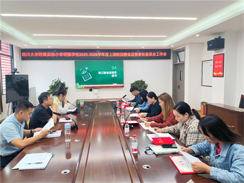 20251017_141904_171.jpg 20251017_141904_171.jpg