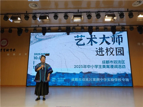 20251017_145604_205.jpg 20251017_145604_205.jpg