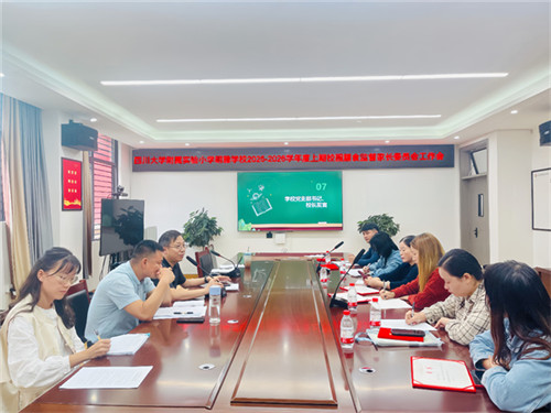 20251017_141904_173.jpg 20251017_141904_173.jpg