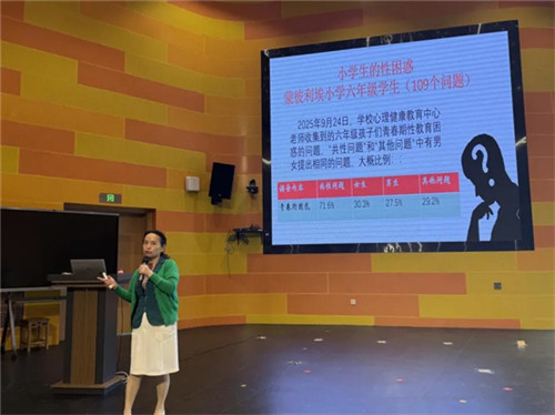 20251017_153252_260.jpg 20251017_153252_260.jpg