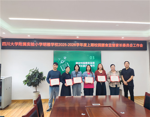 20251017_141904_170.jpg 20251017_141904_170.jpg