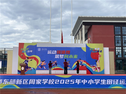 20251017_152849_239.jpg 20251017_152849_239.jpg