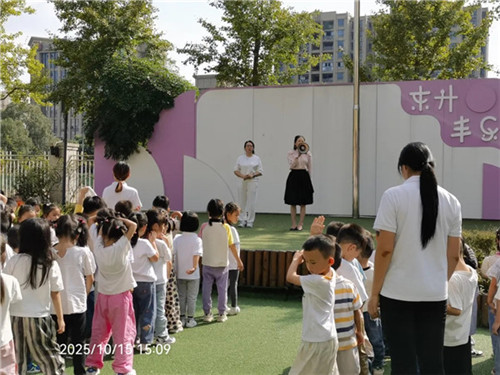 20251017_103639_150.jpg 20251017_103639_150.jpg