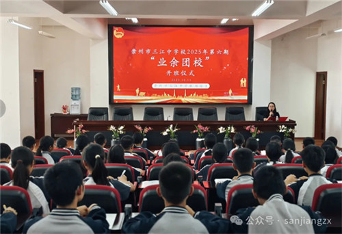 20251017_085945_032.jpg 20251017_085945_032.jpg