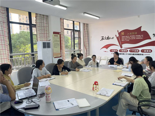 20251017_094115_114.jpg 20251017_094115_114.jpg