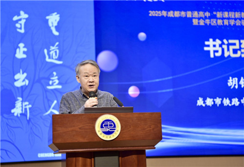 20251020_141731_133.jpg 20251020_141731_133.jpg