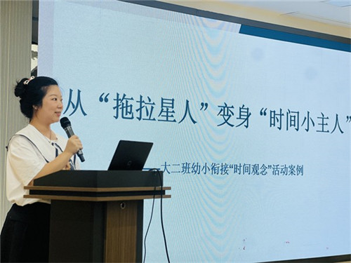 20251020_154933_244.jpg 20251020_154933_244.jpg