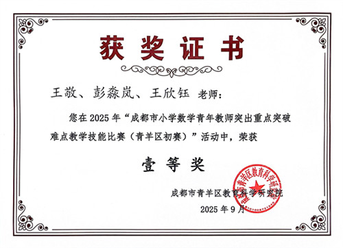 20251020_142937_161.jpg 20251020_142937_161.jpg