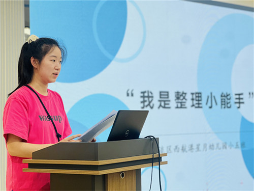 20251020_154933_237.jpg 20251020_154933_237.jpg