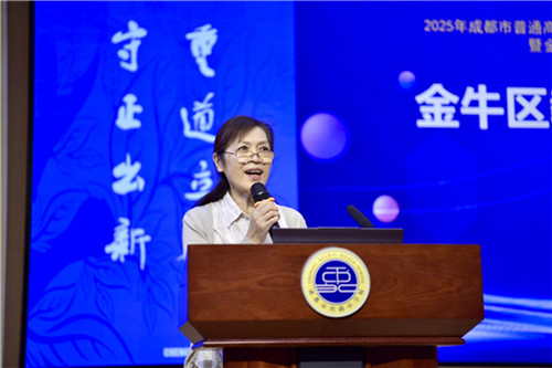 20251020_141731_136.jpg 20251020_141731_136.jpg