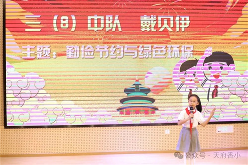 20251020_172137_300.jpg 20251020_172137_300.jpg