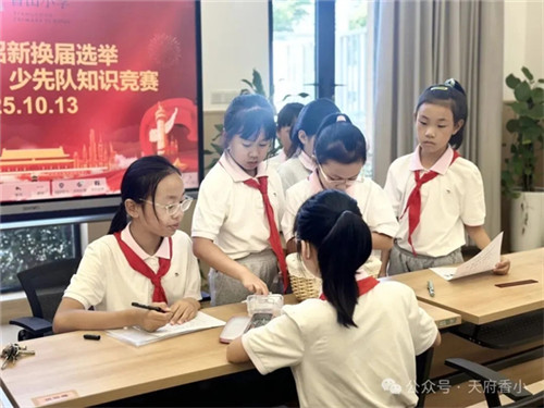 20251020_172137_299.jpg 20251020_172137_299.jpg