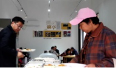 2025年10月17日《幸福社区》