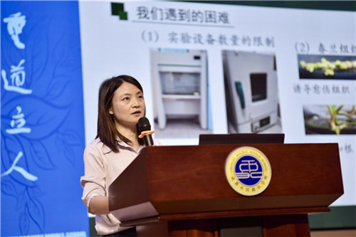 20251020_141731_139.jpg 20251020_141731_139.jpg