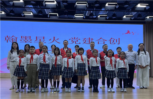 20251020_103055_030.jpg 20251020_103055_030.jpg