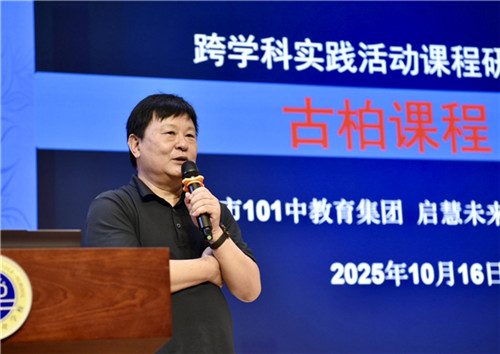 20251020_141731_140.jpg 20251020_141731_140.jpg