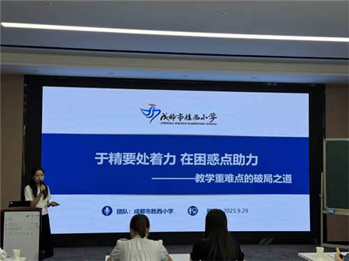 20251020_142937_163.jpg 20251020_142937_163.jpg