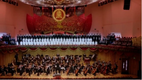 第十五届中国音乐金钟奖在成都启幕